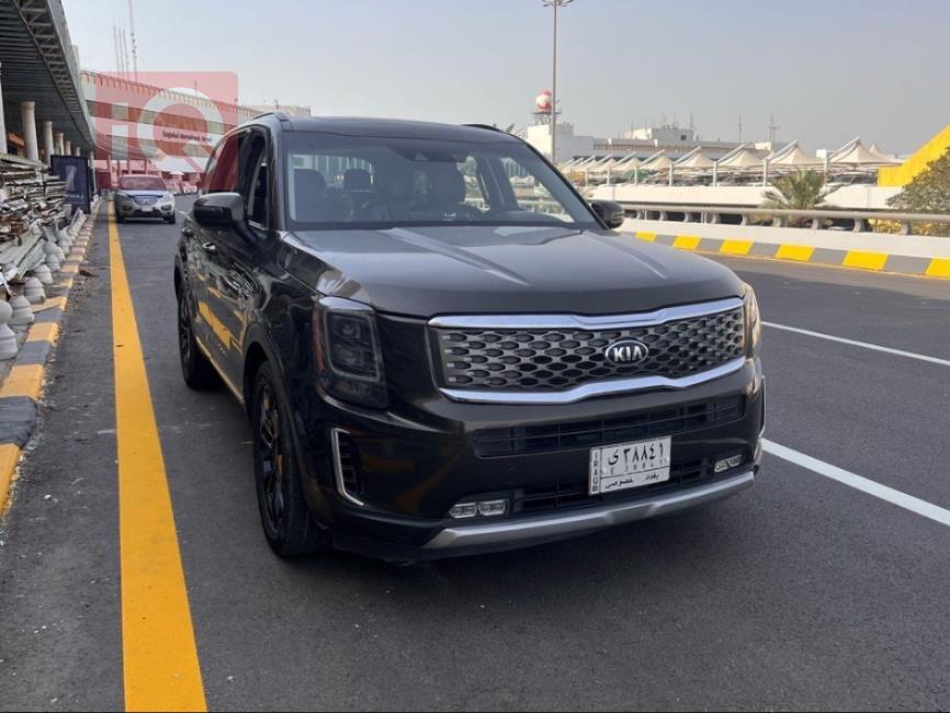 Kia Telluride
